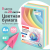 68f1f4dbd13e530386c01e189dfac45e_x