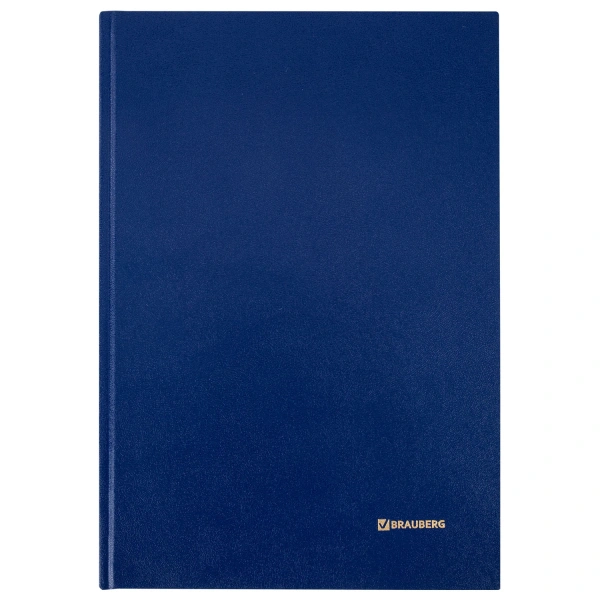 Книга учета 208л, клетка, твердая, бумвинил, блок офсет, А4 (200х290мм), BRAUBERG, 130184