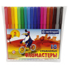 Изображение загружено обработкой