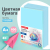 20637baf9f16f471cee97b853cf70b5a_x