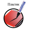 a6645f3fcd13a15372f4feafcbaae505_x