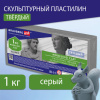 ad92d3f50d8a7487bc9abd51352e6e33_x