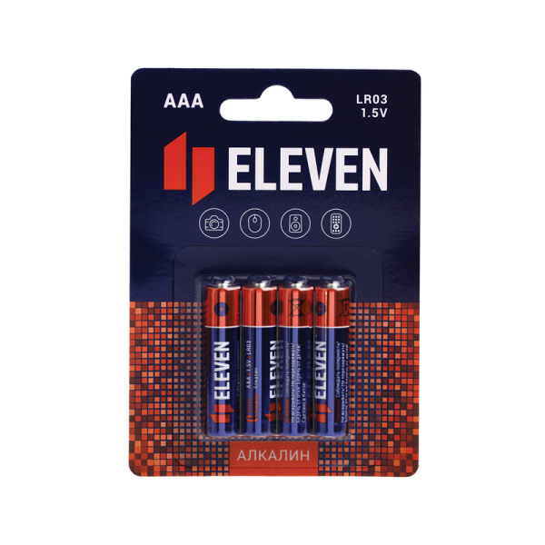 Батарейка Eleven AAA мизинчиковая КОМПЛЕКТ 4шт (LR03) алкалиновая, BC4 блистер 301745 - МСК «Форвард»
