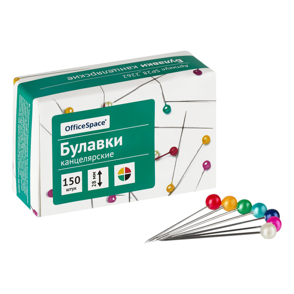 Булавки офисные OfficeSpace, 28мм, 150шт., картонная коробка SP28_2262 186686