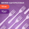 5b52b1567476bb37c2e5a8fd433615d6_x