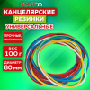 a1598a136122fe85b89150fee140219a_x
