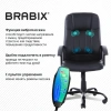 Кресло офисное BRABIX "Device MS-002", 4 массажных модуля, экокожа, черное, 532520 - МСК «Форвард»