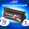 8432b3d18c965c1b57cfebe91cbdd326_x
