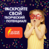 8c3a3e9b9936fc6a64b62c45c7424c27_x