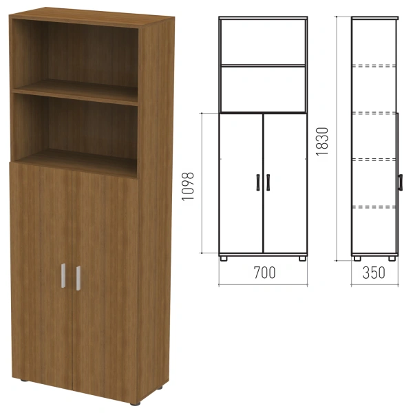 Шкаф полузакрытый "Канц", 700х350х1830мм, цвет орех (КОМПЛЕКТ) 980008