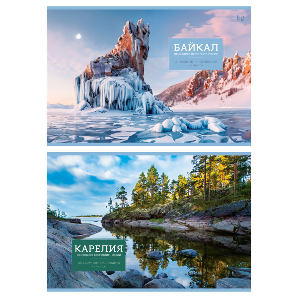 Альбом для рисования 40л., А4, на склейке BG "Россия", 120г/м2 АР4скл40 62615 372423 - МСК «Форвард»
