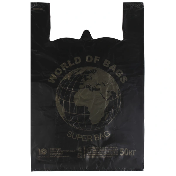 Пакеты "майка", КОМПЛЕКТ 100шт, 43+20х65см, ПНД, "World", 30мкм, ЧЕРНЫЕ, ЮПЛАСТ, ЮМАЙ1071 604983 