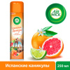 060c538bb07e9947dca78db174b133ec_x