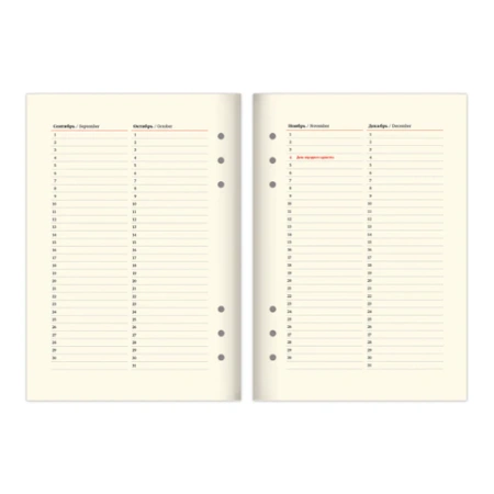 Ежедневник на кольцах в наборе с ручкой А5, 165x229 мм, BRAUBERG "Lux", под кожу, 100 листов, красный, 116857 - МСК «Форвард»