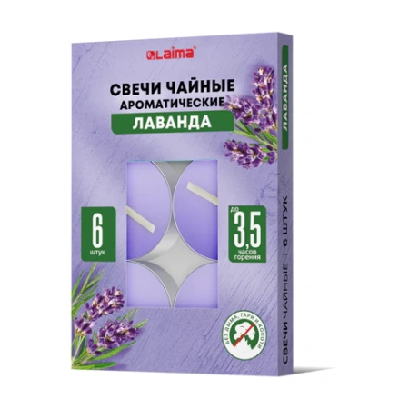 Свечи чайные ароматические в гильзе КОМПЛЕКТ 6 штук, до 3,5 часов горения, ассорти 4 аромата, LAIMA, 609977 - МСК «Форвард»