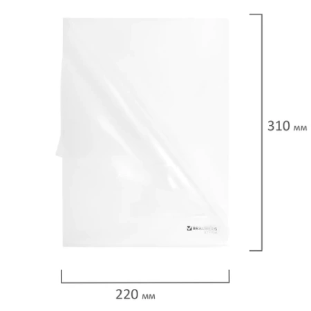 Папка-уголок с карманом для визитки А4, прозрачная, 0,18 мм, BRAUBERG EXTRA, 271706 - МСК «Форвард»