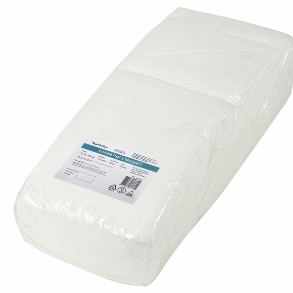 Полотенце одноразовое белое 45х90 см, КОМПЛЕКТ 50 шт., спанлейс 40 г/м2, ЧИСТОВЬЕ, 02-976 630189