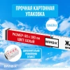 Жалюзи-плиссе, штора бумажная самоклеящаяся BRABIX, 60х180 см, ЭКО, 80 г/м2, цвет белый, 1 шт., 700001 - МСК «Форвард»
