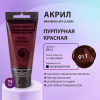 bf9bab6387a2dd38725552be9a3073e4_x