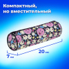 d7627cbf076f029c5457145256f82701_x