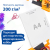 2154fea0f24f0e8175cf2967b3f0cf02_x