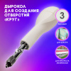 8f5bd5dc3b9a4aaa29a458ff025afc6e_x