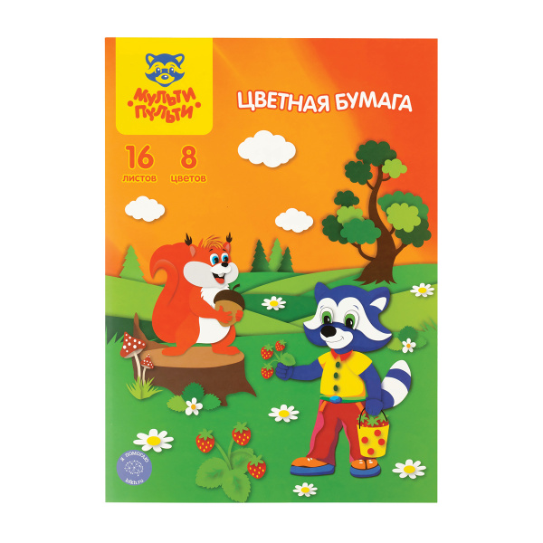 Цветная бумага офсетная А4, Мульти-Пульти, 16л., 8цв., в папке, "Приключения Енота" БЦо8-16_13971 250428