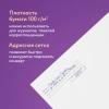 Конверты С4 (229х324 мм), отрывная лента, Куда-Кому, 100 г/м2, КОМПЛЕКТ 50 шт., BRAUBERG, 112185 - МСК «Форвард»