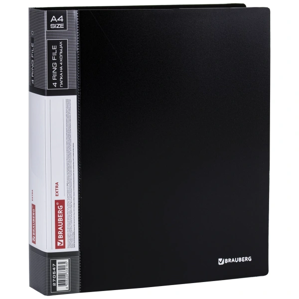 Папка на 4 кольцах ширина 40 мм BRAUBERG EXTRA, до 300 листов ЧЕРНАЯ, 0,8мм, 270547