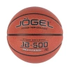 Мяч баскетбольный Jоgel JB-500 BC21/ВС23 №6 коричневый ЦБ-00002673 1610206 под заказ 8 дней - МСК «Форвард»