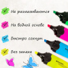 4c138753dc2379814079f89fd14a3c1e_x