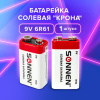 e39ac43f2561d6ef7ec411b1132ee580_x