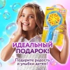 Мыльные пузыри "Вентилятор автоматический", 100 мл, ЮНЛАНДИЯ, 664484 - МСК «Форвард»