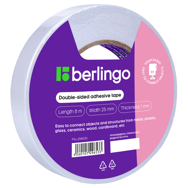 Клейкая лента двусторонняя Berlingo, 25мм*8м, на вспененной основе, 1мм FSn_258033 268412 - МСК «Форвард»