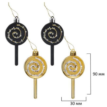 Шары новогодние ёлочные "Black&Gold", НАБОР 130 предметов, черный/золото, пластик, ЗОЛОТАЯ СКАЗКА, 592183 - МСК «Форвард»