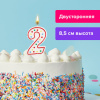 Изображение загружено обработкой