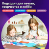 Бумага цветная BRAUBERG, А4, 80 г/м2, 500 л., интенсив, оранжевая, для офисной техники, 115217 - МСК «Форвард»
