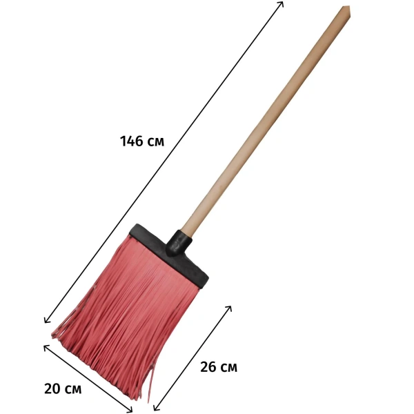 Метла уличная плоская пластиковая 20x26 см с черенком 120 см  2011001 - МСК «Форвард»