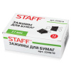 Изображение загружено обработкой