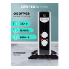 Обогреватель-конвектор CENTEK CT-6125, 2000 Вт, 3 режима работы, белый 457439 - МСК «Форвард»