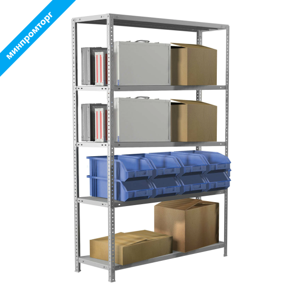 Стеллаж металлический BRABIX MS KD-195/50-5, (в1950*ш1000*г500мм), 5 полок, сборная стойка, 291120 S