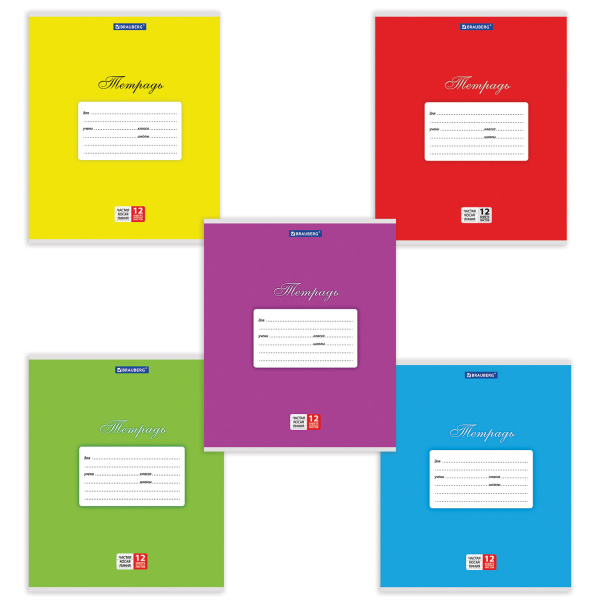 Тетрадь 12л. BRAUBERG КЛАССИКА, частая косая линия, обложка картон, АССОРТИ (5 видов), 103278