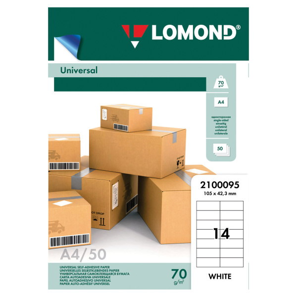 Этикетка самоклеящаяся 105х42,3мм, 14 этикеток, белая, 70г/м2, 50л, LOMOND, 2100095 123707