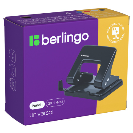 Дырокол Berlingo "Universal" 20л., металлический, черный, с линейкой DDm_20041 138299 - МСК «Форвард»