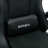 Кресло компьютерное BRABIX "Dexter GM-135", подножка, две подушки, экокожа, черное, 532800 - МСК «Форвард»