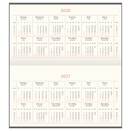 Еженедельник недатированный, 64л., твердый переплет, кожзам, BG "Python.Dark khaki", цветной срез 371692 - МСК «Форвард»