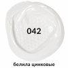 91384988704c34e28a2bdd553865472f_x