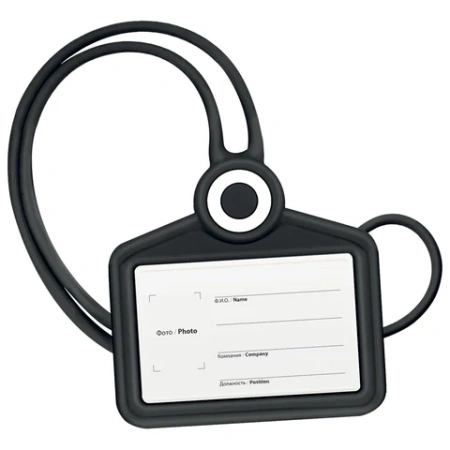 Бейдж горизонтальный для пропуска и ID-карт, СИЛИКОНОВЫЙ, 54х85 мм, шнурок 42 см, черный, BRAUBERG, 238908 - МСК «Форвард»