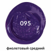 d6e6bbfe4940fdb9615b0cd5df65e6f2_x