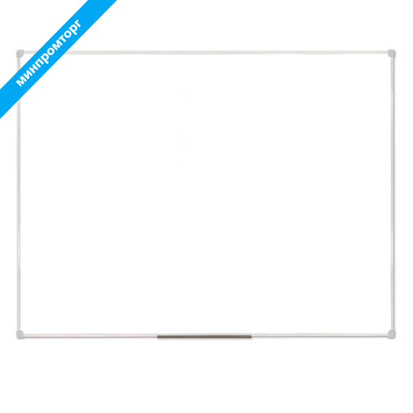 Доска магнитно-маркерная 90х120 см, ПВХ рамка, ГАРАНТИЯ 10 ЛЕТ, РОССИЯ, STAFF, 236159